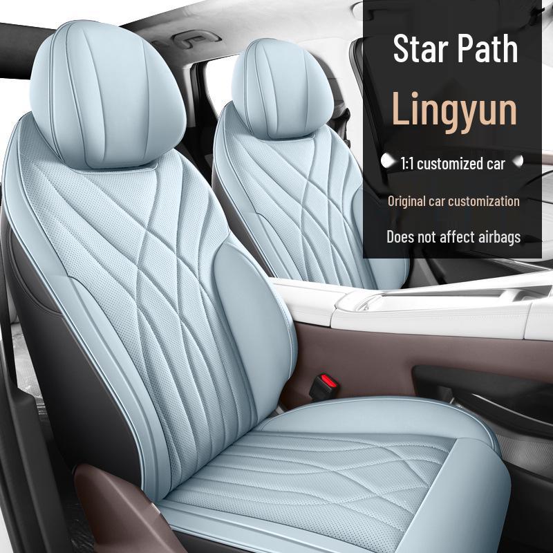 Exeed Lingyun Husă Universală pentru Scaun Auto din Piele Integrală (Cinci locuri, Toate anotimpurile)