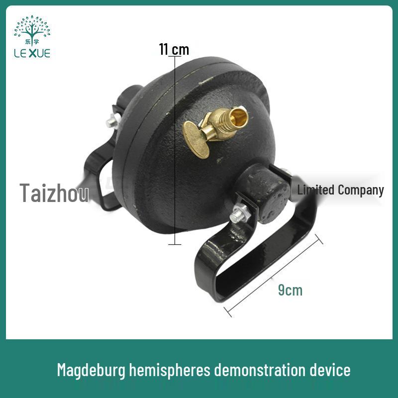 Большие железные полушария Магдебурга - Демонстратор атмосферного давления для средней школы