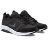 Nike Air Max Motion 'Schwarz Weiß 819798-001