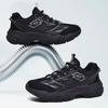Lotto Men's Retro Running Dad Shoes 8880