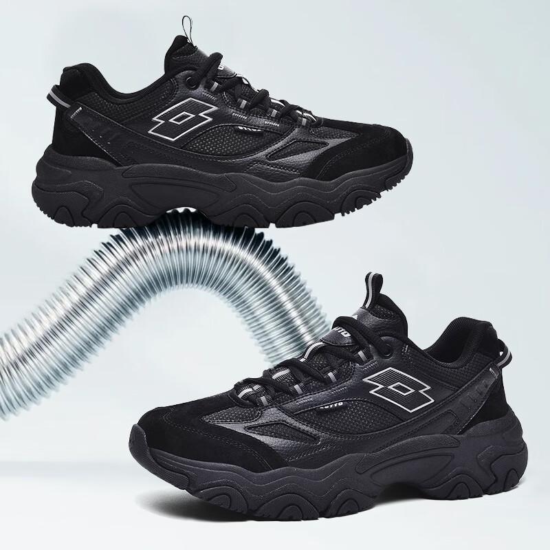 Lotto Men's Retro Running Dad Shoes 8880