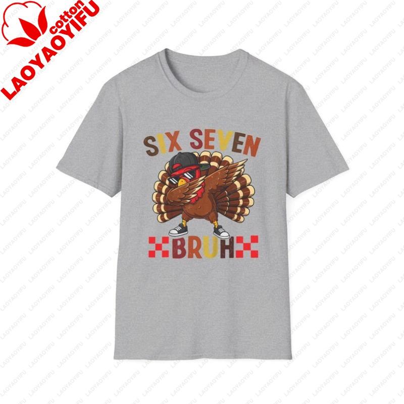 Six Seven 67 Thanksgiving Meme Funny Thankful Turkey Dabbing Funny Turkey Graphic Unisex Softstyle TShirt Thanksgiving Apparel