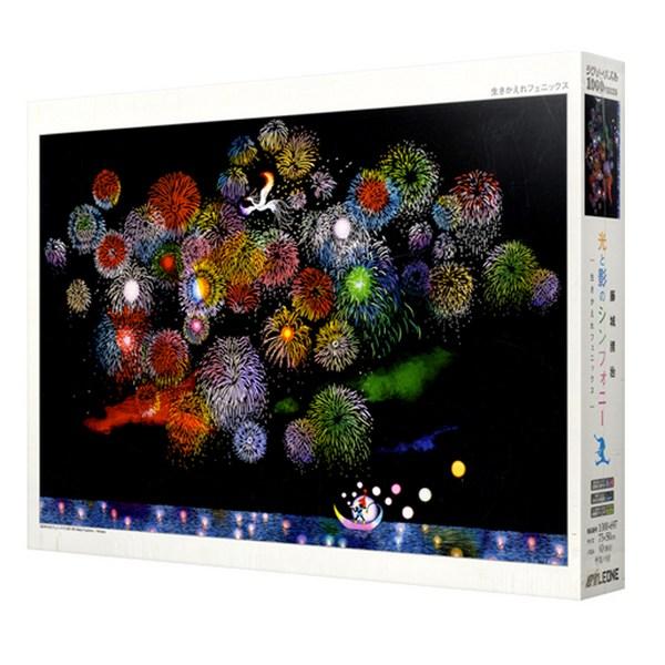 

Пазл Apple One Flame Fantasia AO1000-697, 1000 деталей, разные цвета