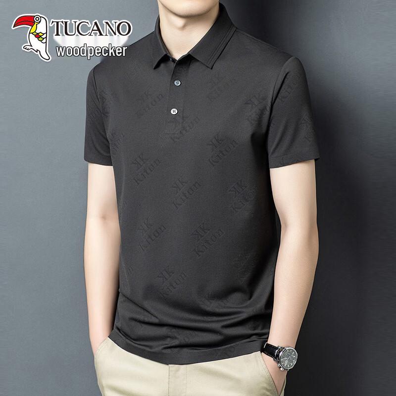 TUCANO Men s Lightweight Business Casual Polo Shirt 52 зелёный