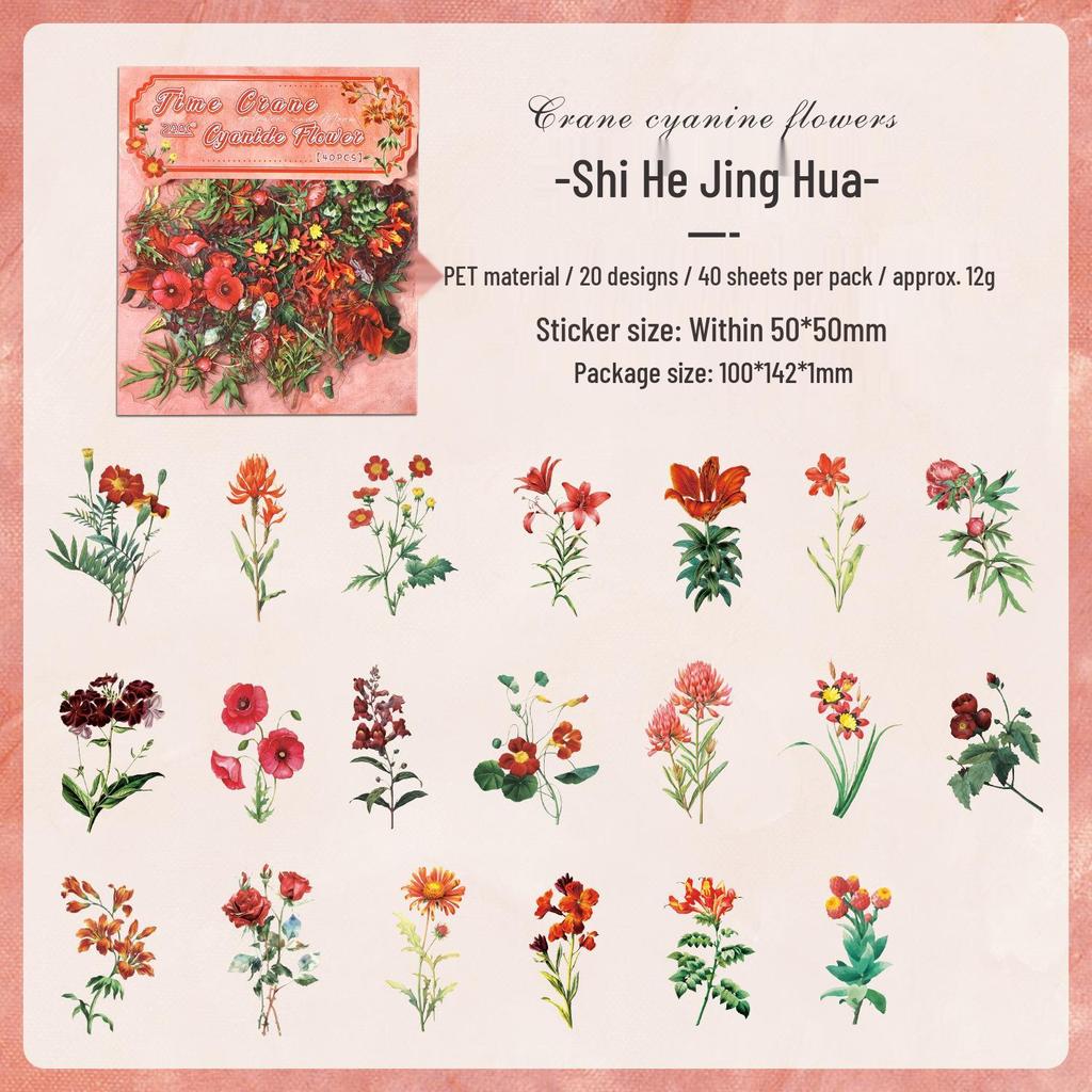 ZABC Cross the Flowers Dream Series Sticker Pack: 8 Styles of Plant & Flower Stickers for Journals and DIY Decor.