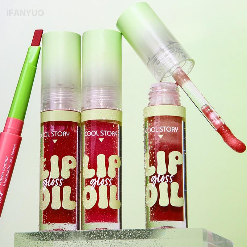 Hydrating Lipliner Lip Gloss Set Matte Lip Outline Contour Liner Nude Brown Plumping Moisturizing Lip Tint for All Skin Types