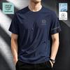 JEANSWEST LIFE Men's Ice Silk Cool Touch T-Shirt