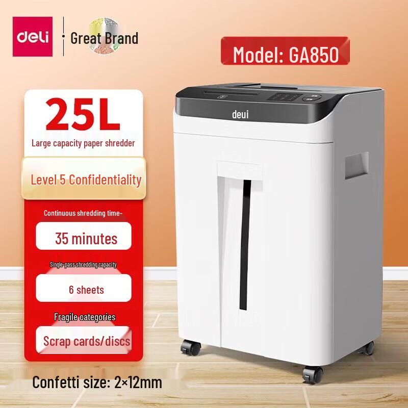 

Deli GA850 Auto-Feed Cross-Cut Commercial Shredder CN plug (adapter included)