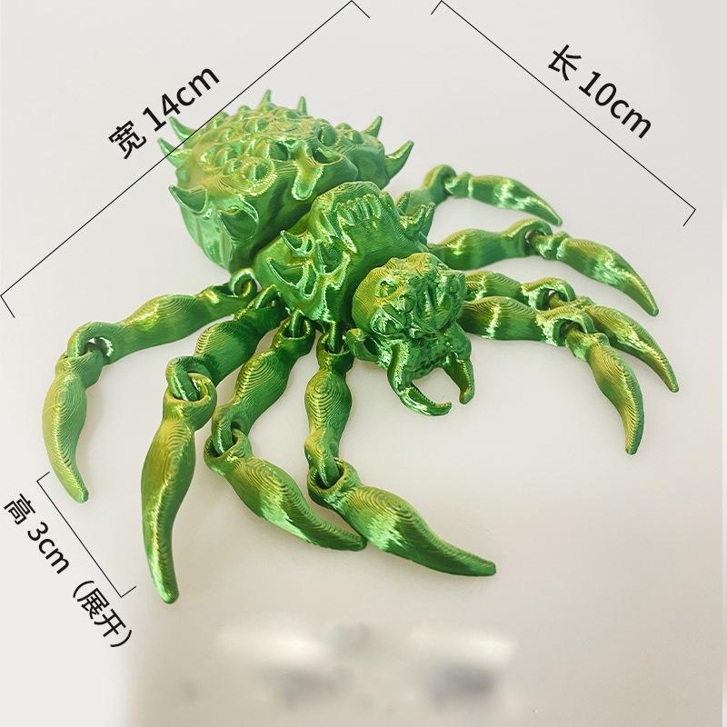 

3D Printed Skeleton Spider Articulated Movable Ornament Crafts Simulation Animal Model Home Desktop Decorative Toys Children Toy