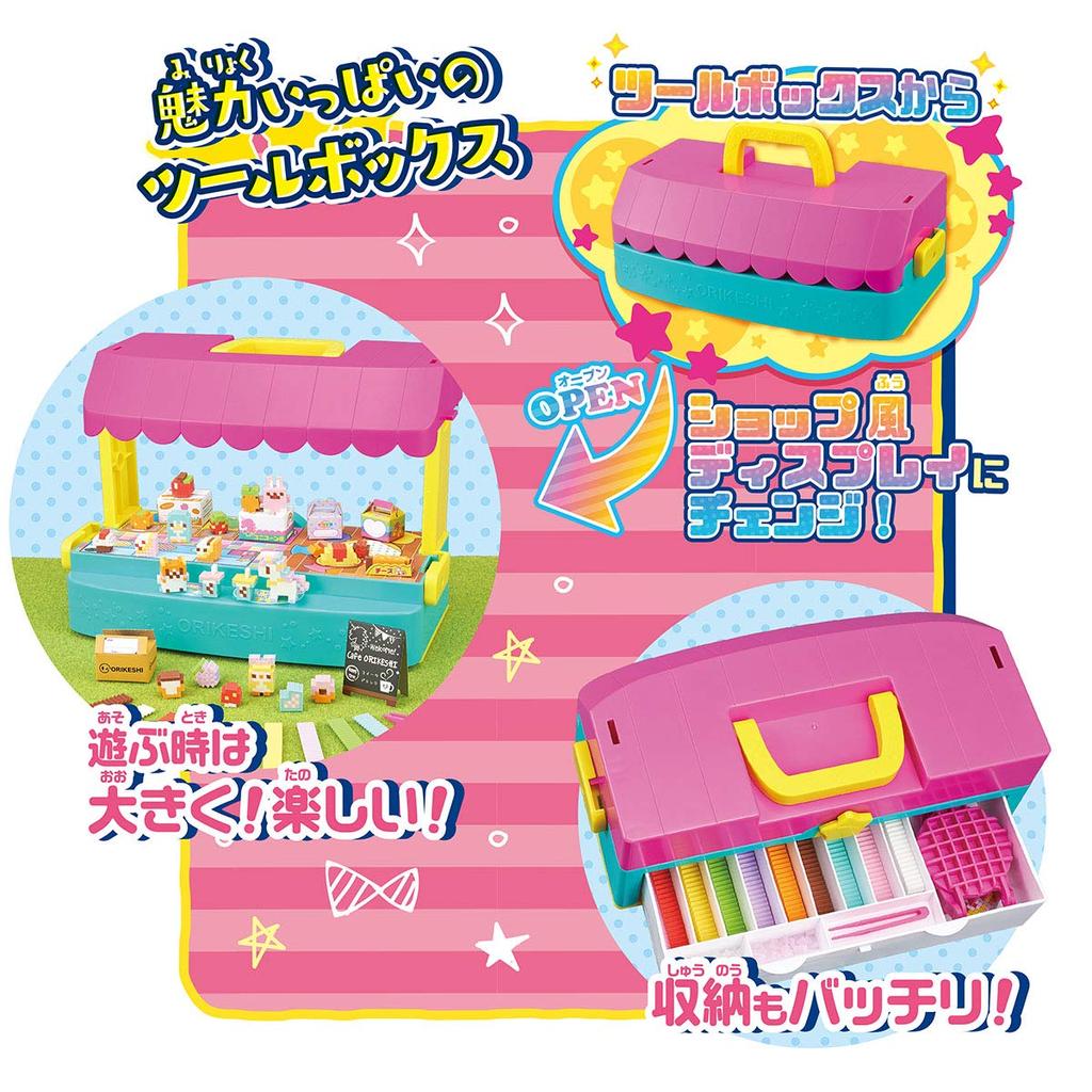 Bandai Orikeshi Marche DX Box Set Recommended for Ages 8 and Up