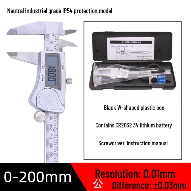 Xinzhe Precision Stainless Steel Waterproof Digital Vernier Caliper 0-150mm/200mm