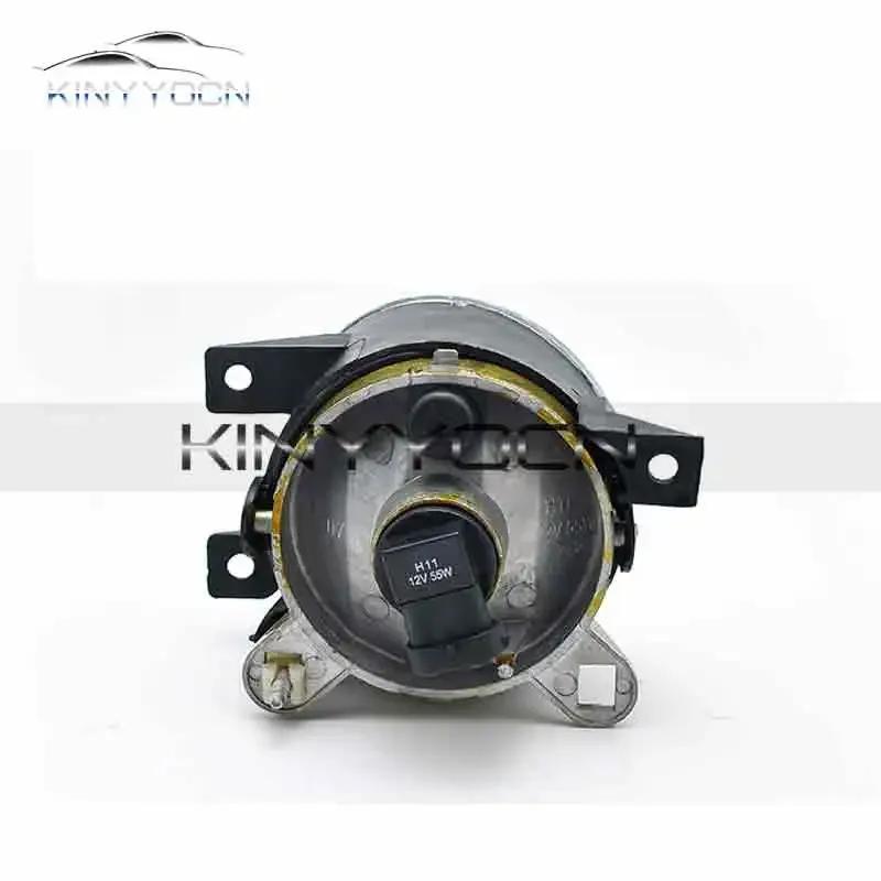 For GMW HAVAL H6 Wingle 5 Front Bumper Fog Light Foglight Fog Lamp Foglamp DRL Day Running Lamp Headlamp
