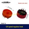 Car Polisher/Sander Speed Regulator: 5/6 Speed Control Switch (Model 01451)