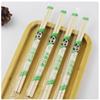 ShengbiLai Thickened Bamboo Disposable Chopsticks