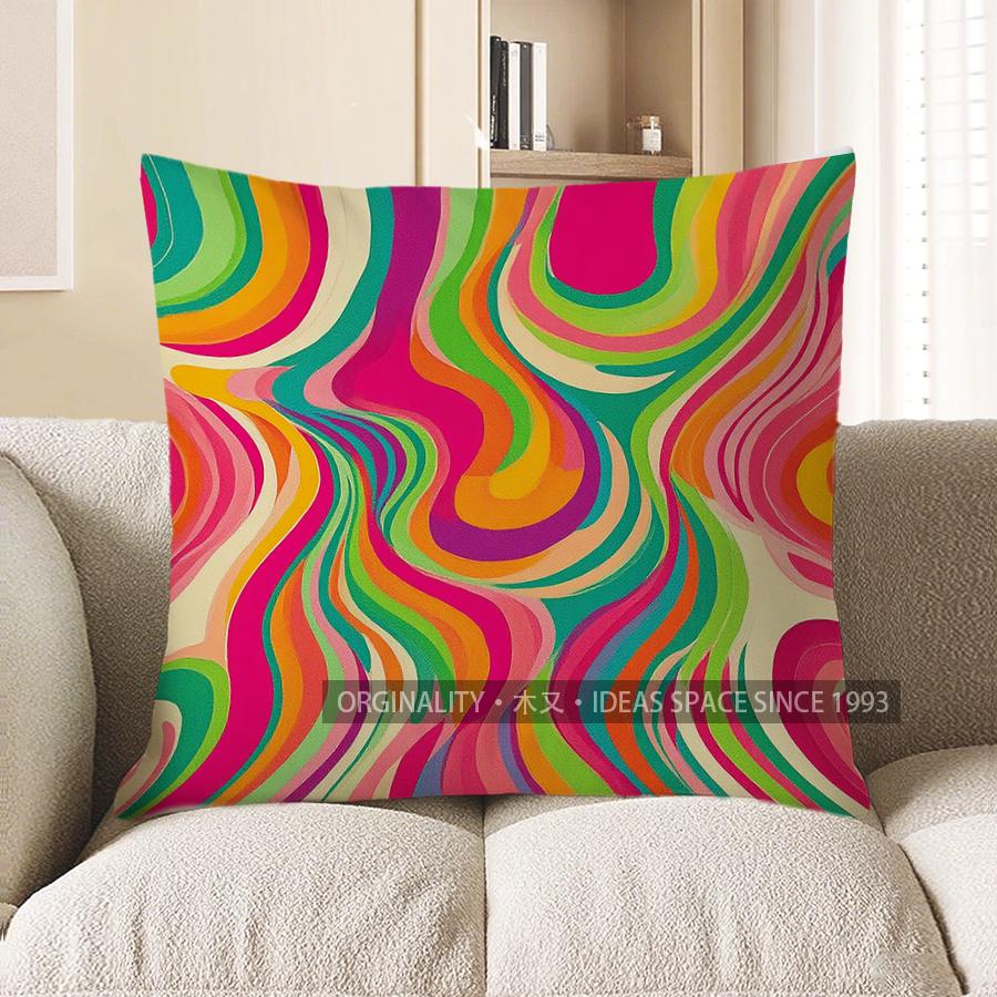 Home Decor Colorful Wavy Lines Pillow for Stylish Decor Pattern Cushion Cover Suitable for Sofa Bedroom Car Pillow Cover