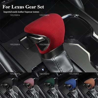 Für Lexus ES UX LX 2018 2019 2020 2021 2022 2023 Auto Zierleiste Innenraum Schalthebel Schalthebelknauf Abdeckung Schale