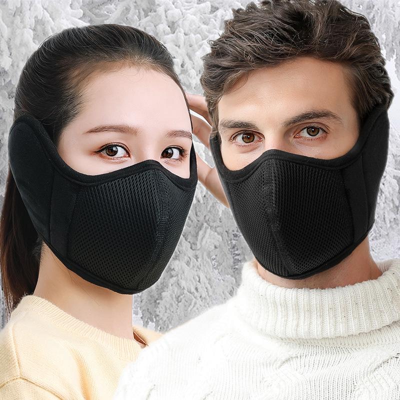 Adult Winter Warm Cycling Mask - Full Coverage Breathable Cotton Face Mask with Ear Protection