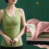 Autumn Winter De Velvet Thermal Vest Women Padded Shaping Thermal Underwear Sleeveless Vest with Chest Pads