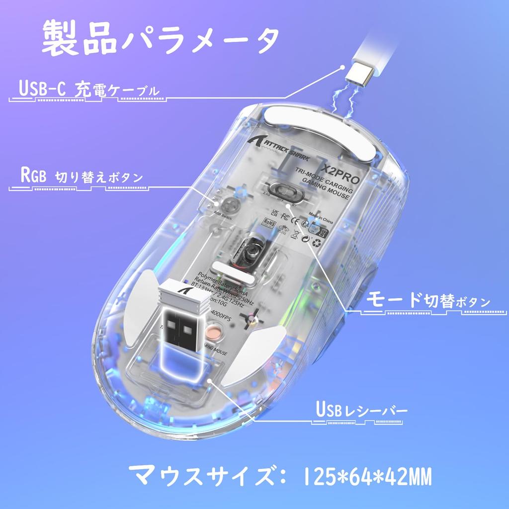 MAMBASNAKE X ATTACK SHARK X2PRO Gaming Transparent Skeleton PixArt Wireless RGB RGB Charging Stand 500mAh Adjustable Compatible with and Android