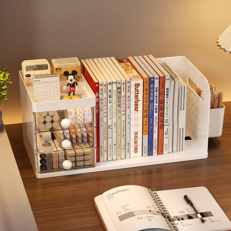 Desktop Organizer Office School Desk Multi-Compartment Book Stand Pen Holder Drawer Box Modern Minimalist Storage