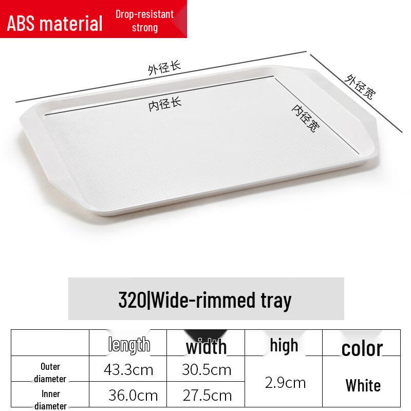 Plastic Rectangular Serving Tray