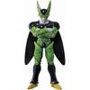 Ichiban Kuji Dragon Ball VS Omnibus Super F-Preis Perfekter Cell Figur