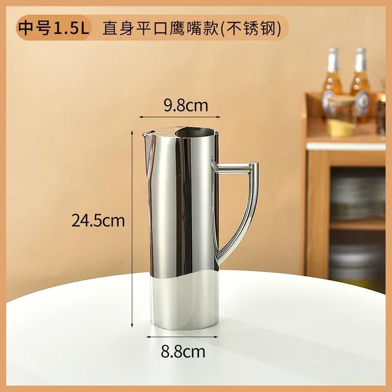 304 Stainless Steel Cold Water Boiled Cup Golden Ice Freeze Kettle Beer Jar for Bar Fruit Juice Red Wine with Divider