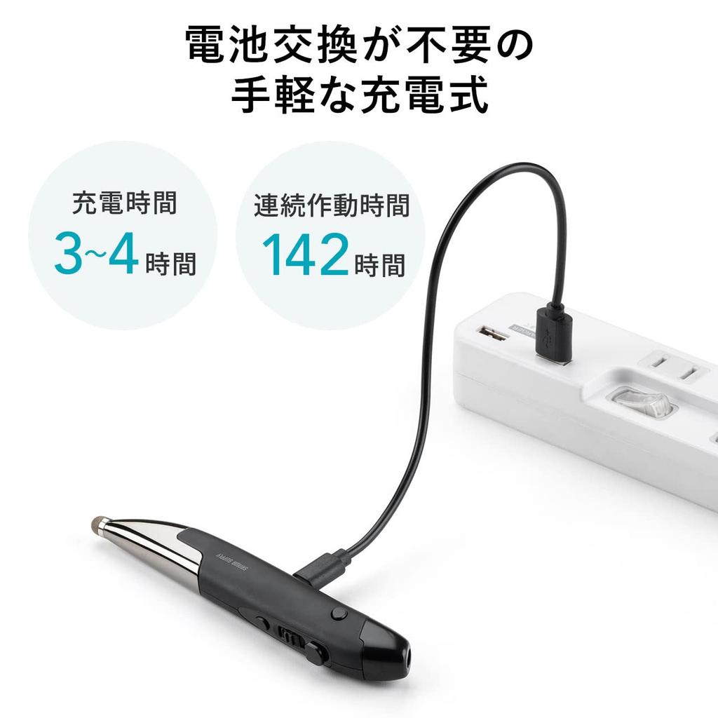 Sanwa Direct Pen Wireless Compatible with and with Stylus and 1 Mouse, Bluetooth/USB-A/USB-C Connection, Windows, Mac, iPadOS, Android, Rechargeable,