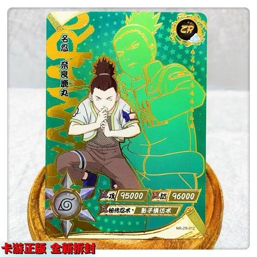 KAYOU Genuine Naruto Cards ZR 01-36 Uzumaki Sasuke Kakashi Tsunade Rare Bronzing Anime Character Collection Card Gifts Toys