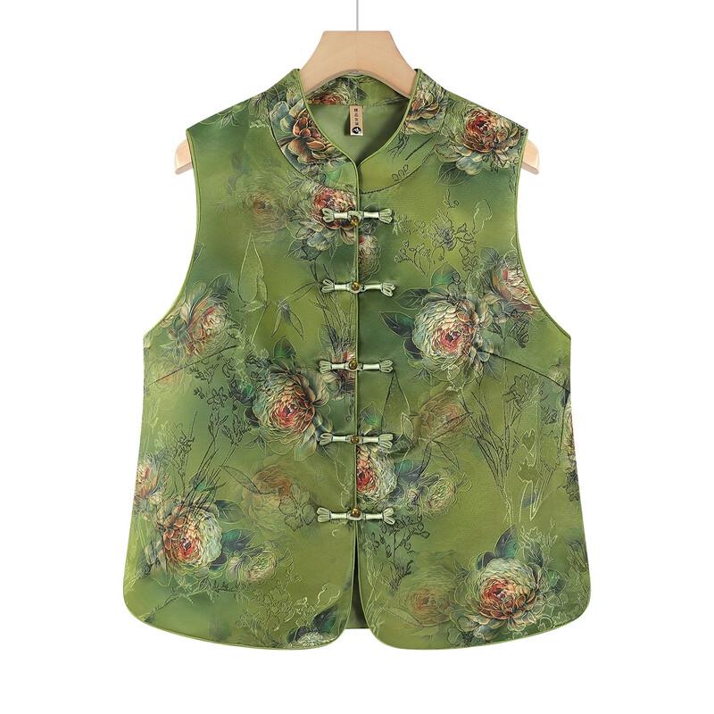 Datang Furen Women's Chinese-Style Peony Jacquard Vest