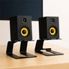 Black Color Audio Elevation Speaker Stands Vibration Isolation Studio Monitor Stands  Desktop Use