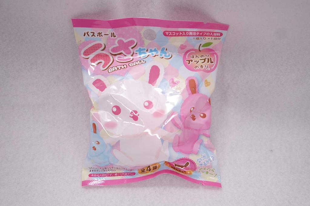 Set of 10 Bath Balls with Character Mascots, Bath Additives, Toy Bath Bombs for Kids, Bunny Shape