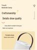 Rechargeable LED Touch Night Light: Warm, Soft Eye-Friendly Bedside Lamp for Nighttime Comfort