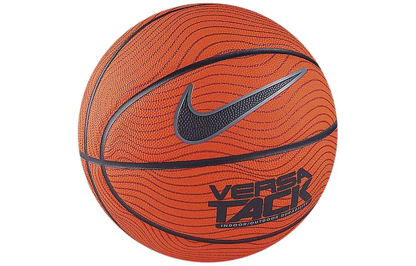Nike Rubber Size 7 Basketball Brown Abrasion Resistant, Stable, Portable Training BB0434-808