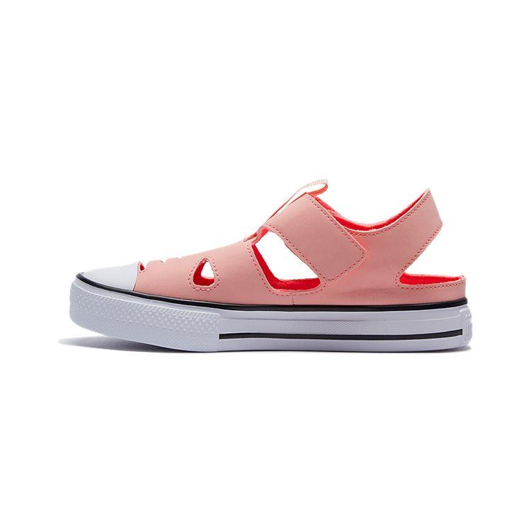 Converse Chuck Taylor All Star Superplay Comfortable Casual Kids Sandals Kids Sandals Pink 664452C