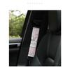 Cartoon Bunny Ice Silk Car Seat Belt Shoulder Pad Cover Anti Chafe Car Accessory