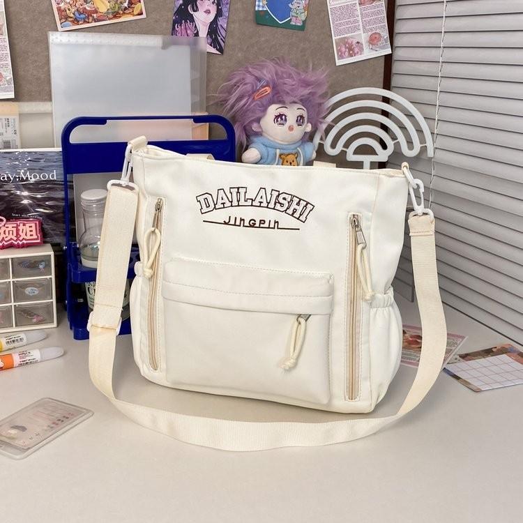 

Stylish Korean Casual Tote Bag For High School Students With Large Capacity And Soft Design белый