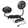 360° Car Fan Magnetic Fan Adjustable Universal Car Rear Auto Cooling Fan Auto Cooling Fan Double Head Small Fan