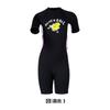 Kids 2.5mm Neoprene Wetsuit Short Sleeve Full Body Swimwear Snorkeling Surfing Swimming Warmth Protection