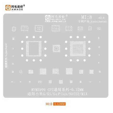 Amaoe MI:10/2/3/17/8/9/11/12/13/14/15/16 BGA Reballing Stencil for SM7150 RAM SM8150 CPU XIAOMI 9 K20 Series Phone Repair Tools