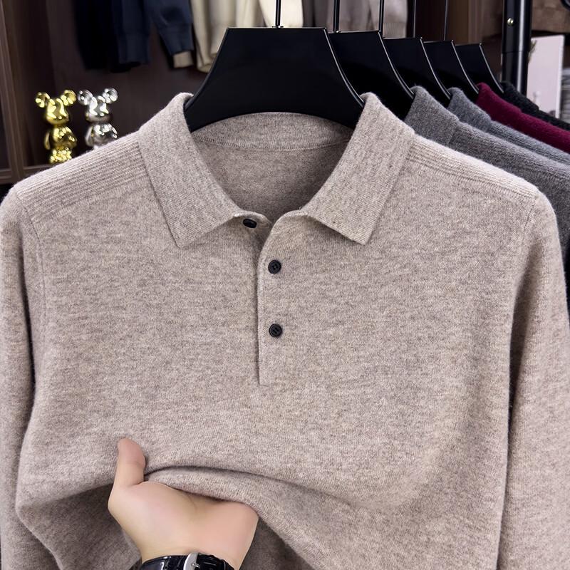 Yalu Men's Pure Wool Knit Polo Sweater