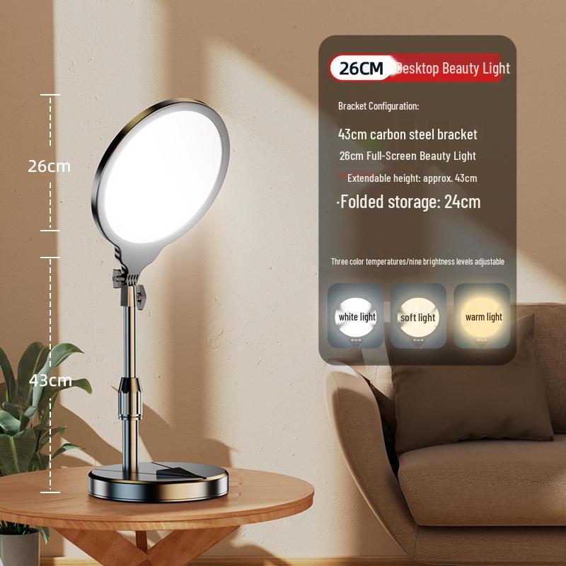 LED Live Streaming Selfie Light: Desktop & Floor Standing