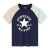 Kids' Cooling Colorblock Short Sleeve T-Shirt