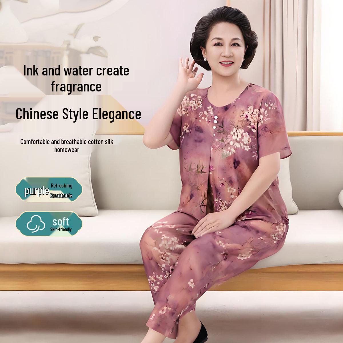 Summer Cotton Silk Pajama Set for Middle-Aged & Elderly Women 2026 2XL (105-120 jin)