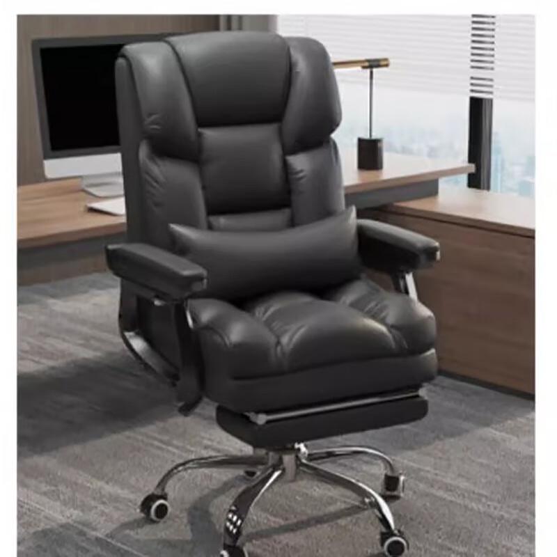 OEING Ergonomic Gaming & Office Chair
