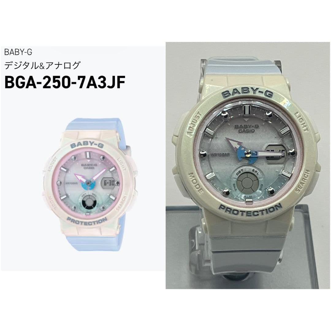 CASIO BABY-G BGA-250 Series Marine Taste + Pastel Color
