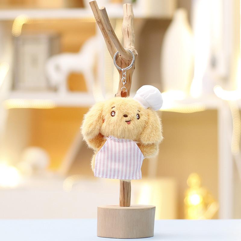 Plush Dog Keychain With Striped Apron Design For Car Bag Decor And Gift
