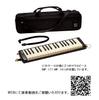 SUZUKI Keyboard Munnspill Melodion Alto PRO-37v3
