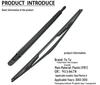 Opel Meriva A Rear Wiper Blade 2003-2010 (OE: 9114678)