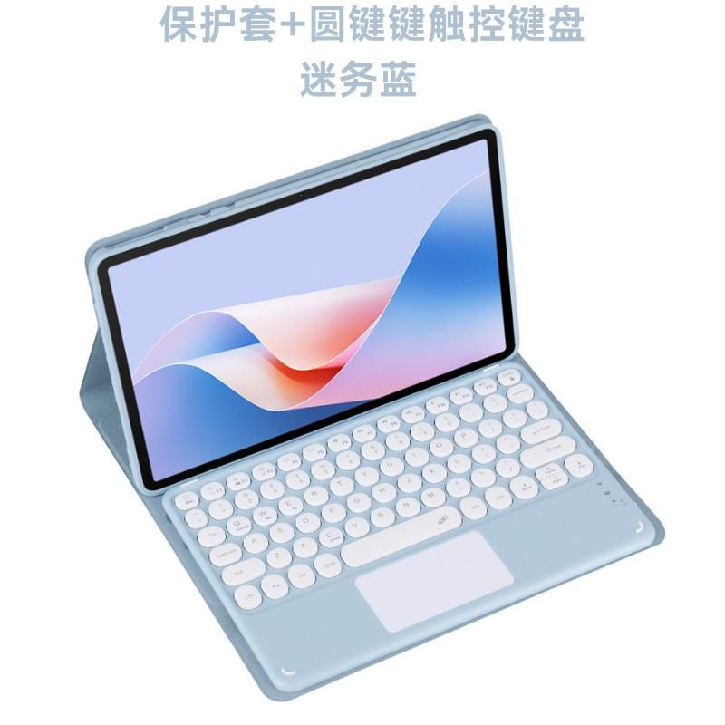 OPPO Pad Air 10.36-inch Keyboard Case With Full Coverage Soft Silicone Shell Detachable Bluetooth Stand Function